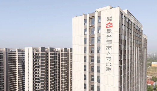 “小布”們眼中的鄭州城發(fā)——溫度、熱度、力度