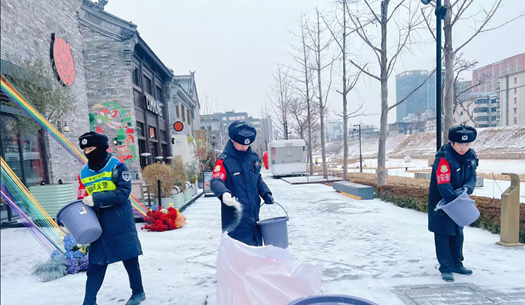 風雪守護！城發(fā)集團用堅守筑牢平安防線